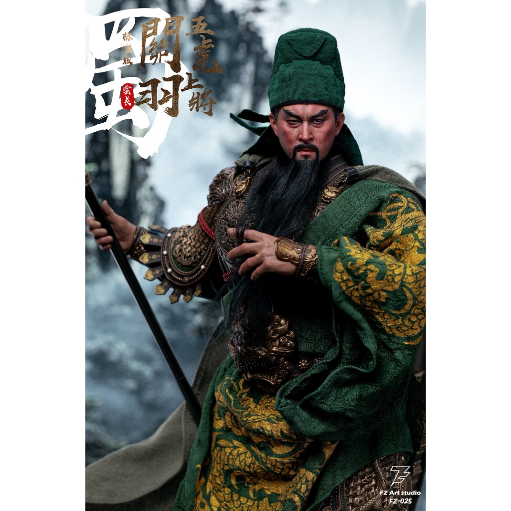 FZ Art studio 1/6 猛將傳-蜀篇-五虎上將關羽關雲長標準版FZ025/豪華版