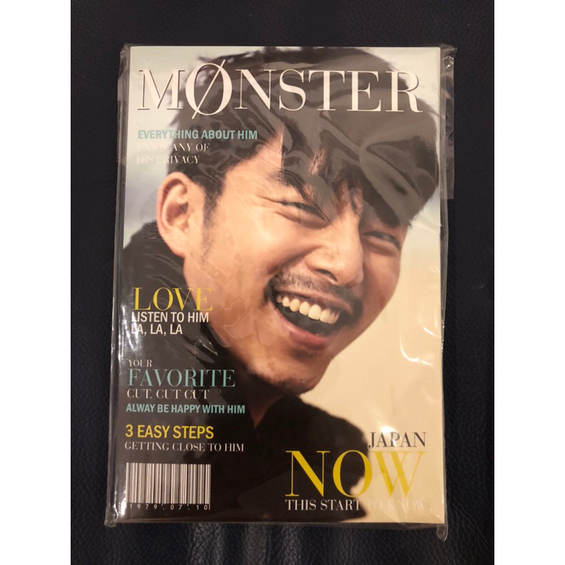 【稀缺罕見Monster系列】孔劉2011全新日誌共2本 另贈雜誌 | 蝦皮購物