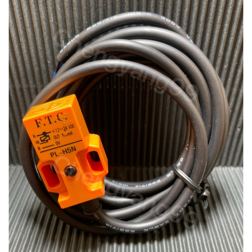F.T.C PL-H5N 近接開關 感應器 感測器 電眼 SENSOR 定位開關 | 蝦皮購物