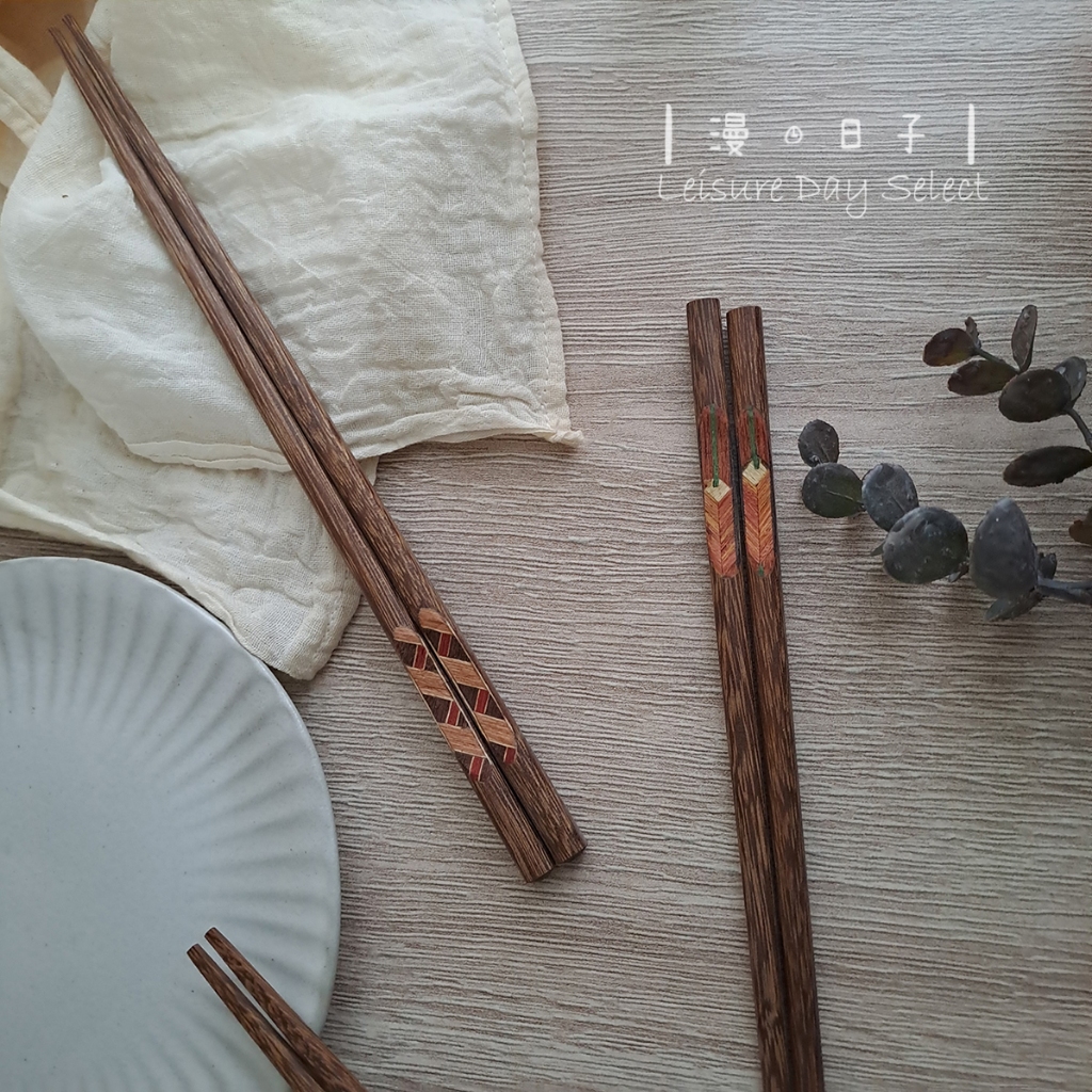 ｜漫。日子｜日系拼花雞翅木筷 圖騰花紋木筷 雞翅木筷 日系筷子 日系復古木筷 圖騰木筷 設計款木筷 質感木筷 | 蝦皮購物