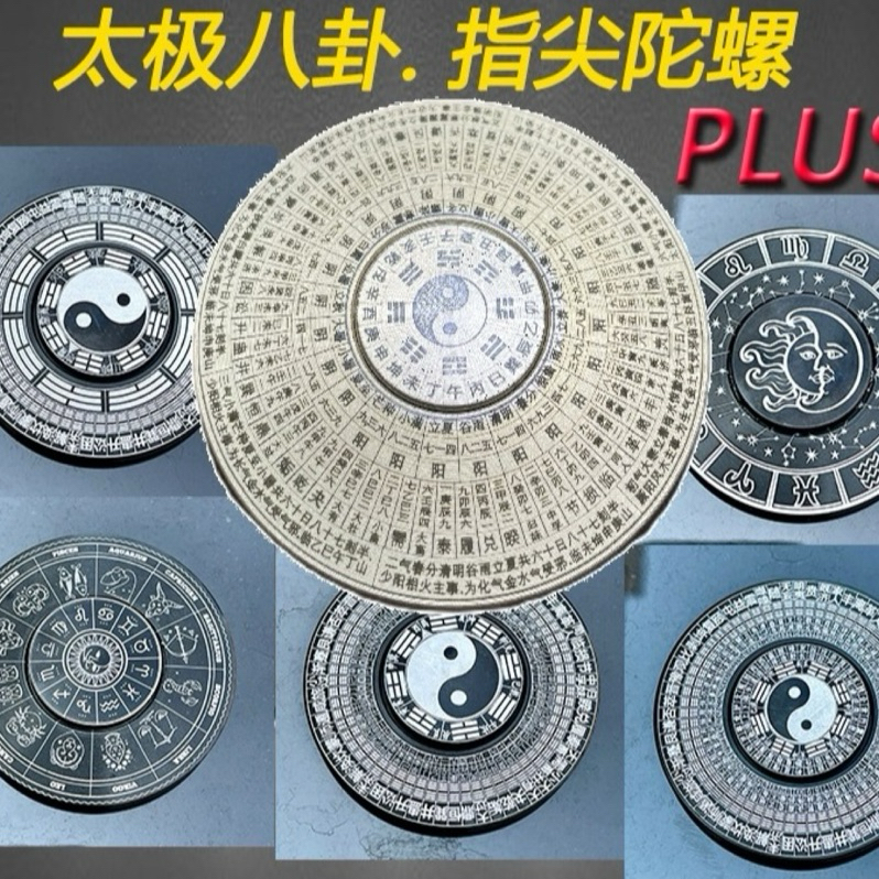 和蘭陀写水指　18cm 無聊猿#8698腕表