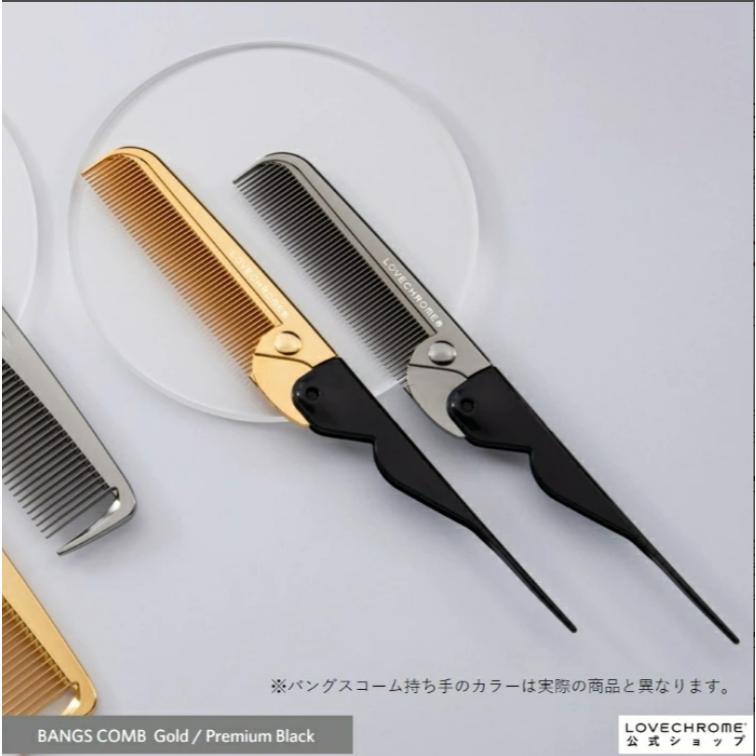 日本代購 預購 Love Chrome PG Bangs Comb Premium Black 摺疊 梳子 日本製造 | 蝦皮購物
