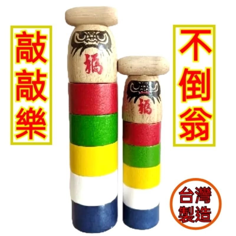 達摩圖 道氏技术(300409)股票价格_行情_走势图-手机东方财富财经门户