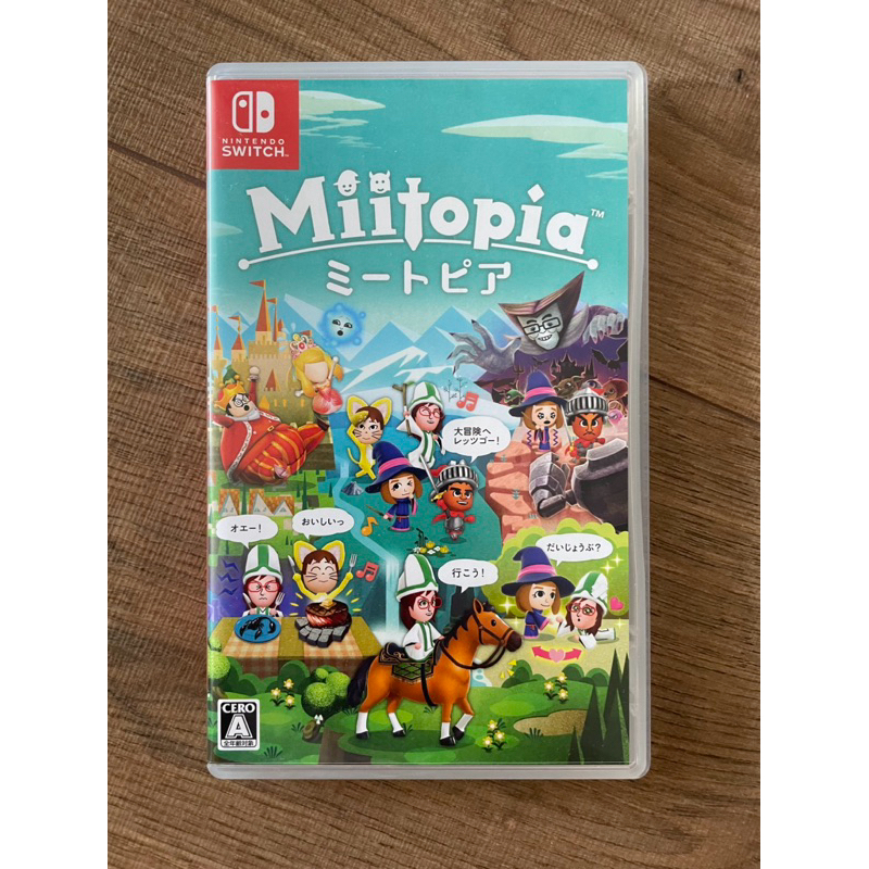 中古現貨 任天堂 Switch Miitopia NS | 蝦皮購物