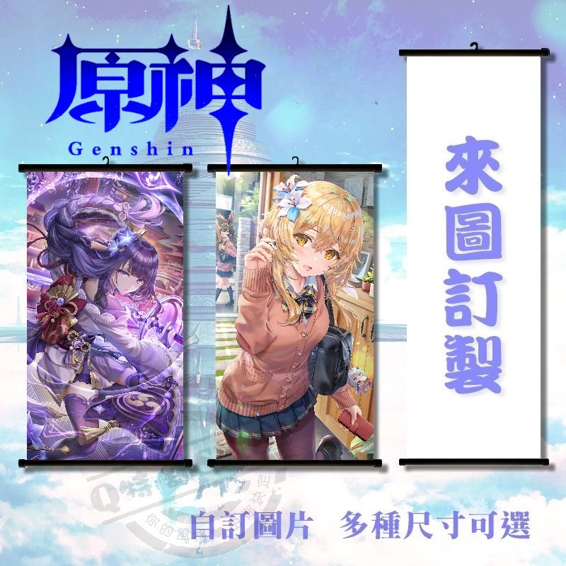 【真作】掛軸　二字書　逸品　O93 真作】掛軸 二字書 逸品 O93 真作】掛軸 二字書 逸品 O93