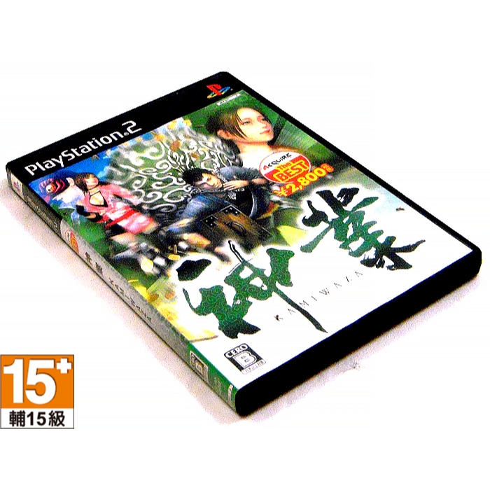 PS2 神業 (BEST)【日本帶回】 | 蝦皮購物