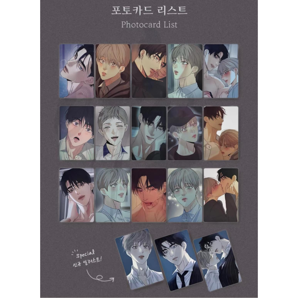 《BL韓漫周邊》愛慾 Cry Me a River 애욕｜Majjip｜白智泰X權宓瑛｜小卡｜ | 蝦皮購物