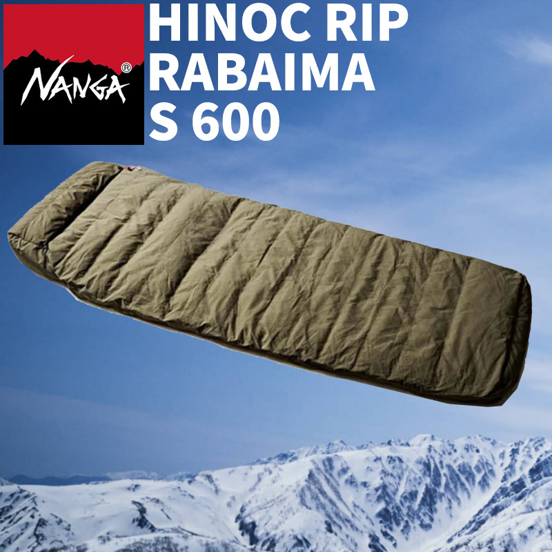 NANGA 睡袋HINOC RIP RABAIMA S 600 BAG 登山露營旅行羽絨睡袋