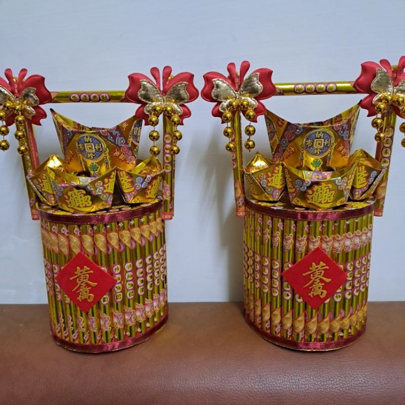 燙金元寶 a級紙元寶 a級紙蓮花元寶一桶金 神明祝壽 | 蝦皮購物
