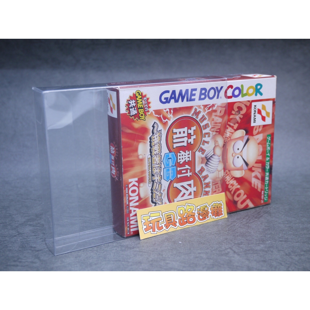 {玩具路邊攤} 任天堂 GAMEBOY GBC COLOR 盒裝遊戲 卡帶 保護盒 收納盒 保護殼 | 蝦皮購物