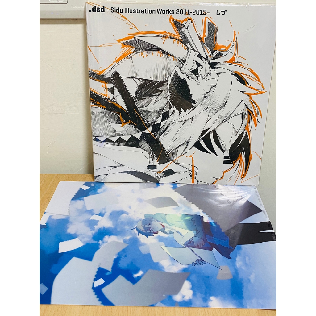 【しづ】.dsd 陽炎計畫繪師 sidu畫冊 | 蝦皮購物