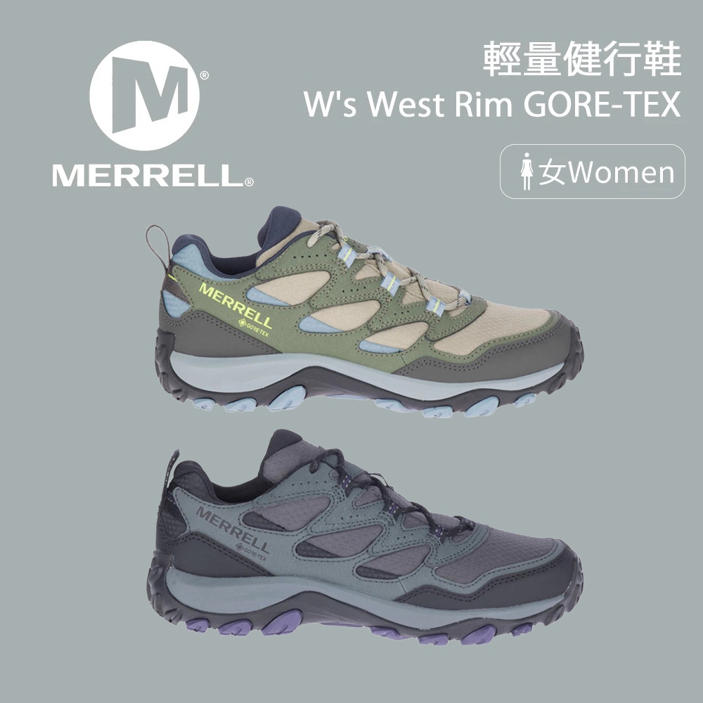 [Merrell] 女款 W's West Rim GORE-TEX輕量健行鞋 | 蝦皮購物