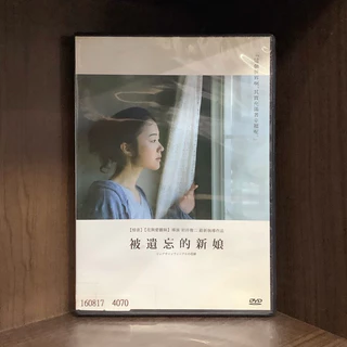 綾野剛- 優惠推薦- 2025年7月| 蝦皮購物台灣