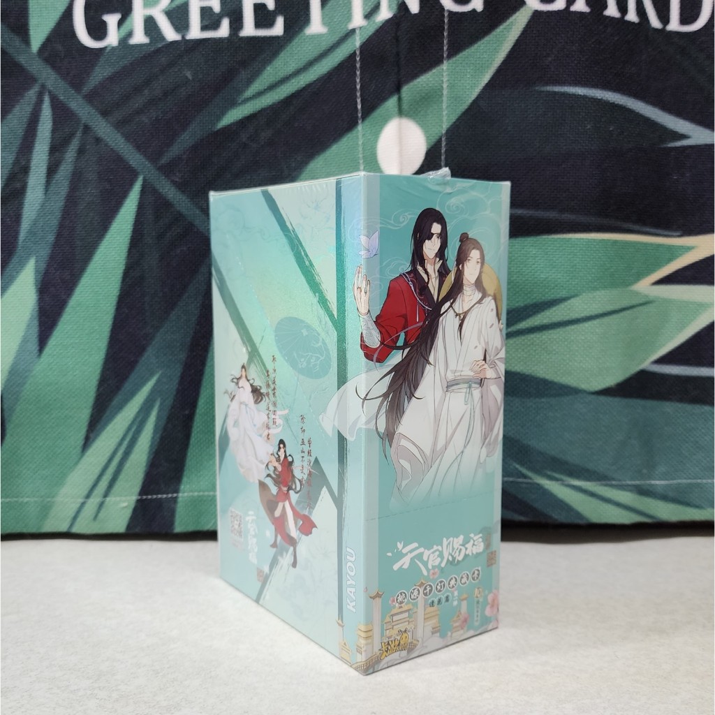 官方正品】卡遊❤天官賜福-典藏卡❤桃源千燈-逢花篇.風華繪卷-驚鴻篇