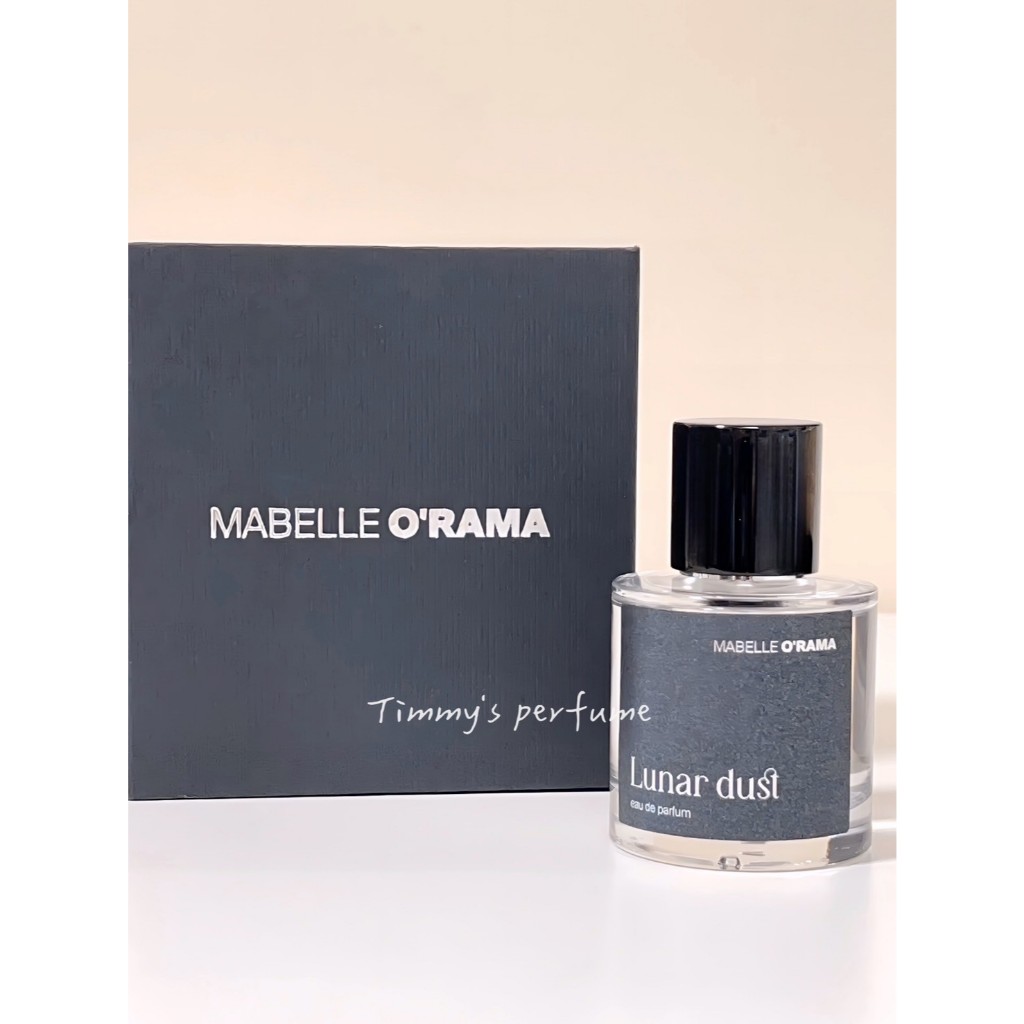 Lunar Dust - Perfume by Mabelle O'Rama