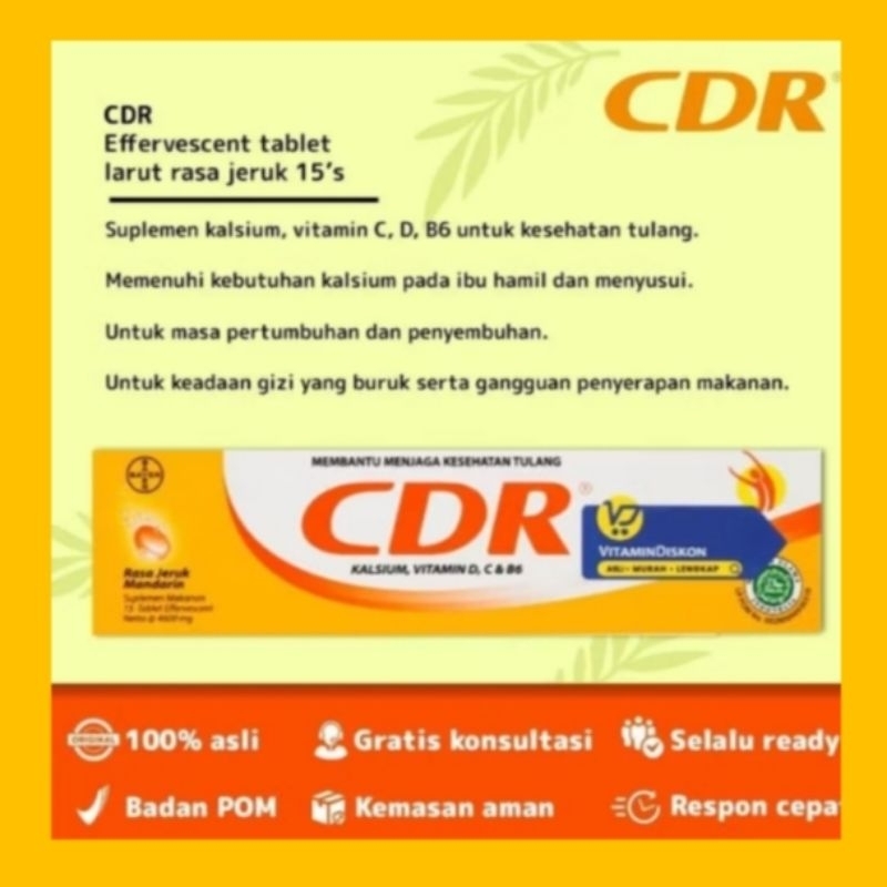 CDR vitamin c | 蝦皮購物