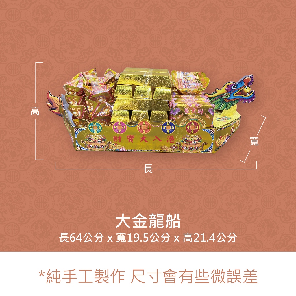 龍頭墜4.18錢黃金墜子黃金男墜9999純黃金純金男墜龍金飾| 蝦皮購物