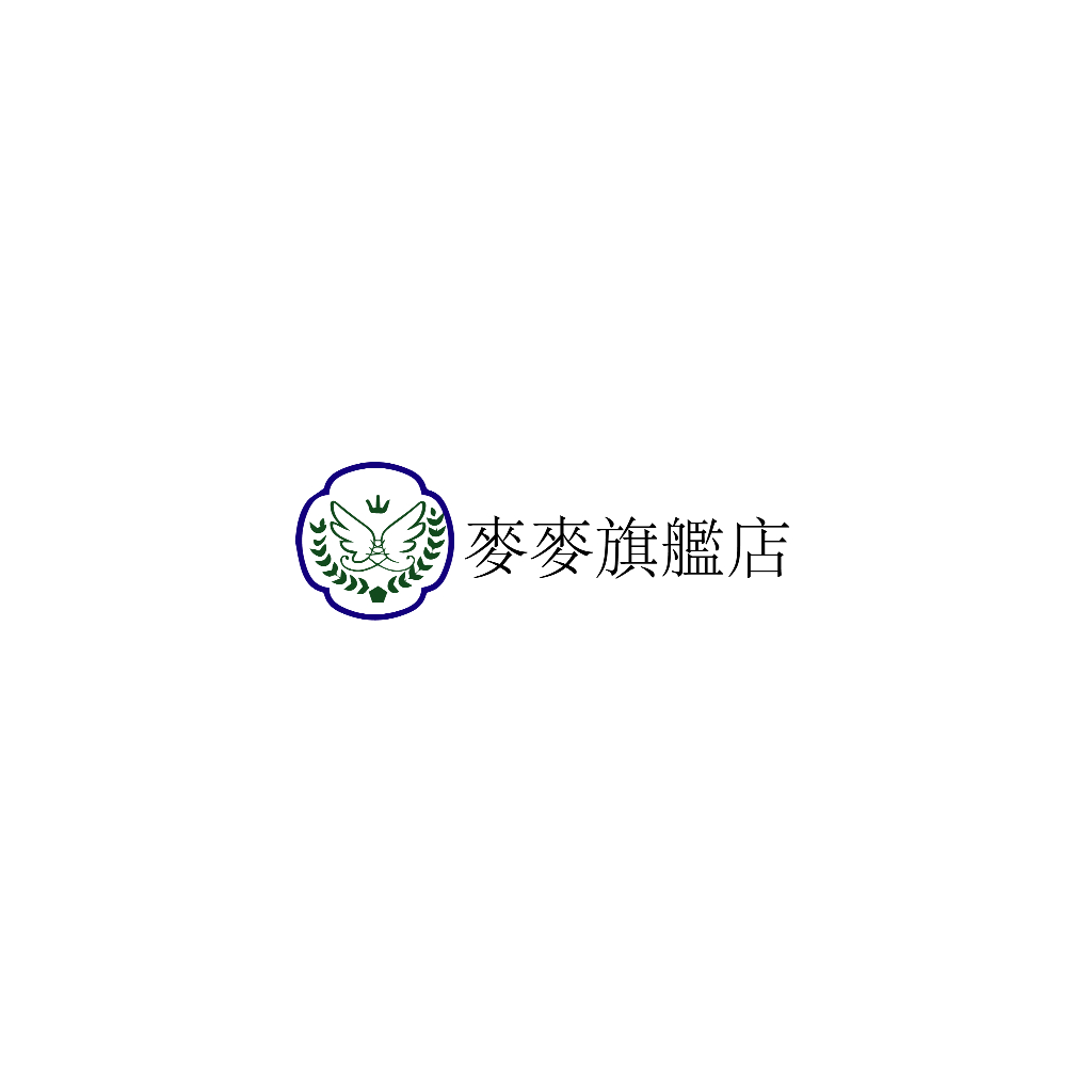 定制款 偽娘圓領高領短款長款内衣 偽 …