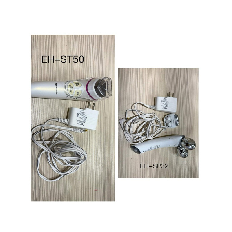 Panasonic國際牌EH-SP32 溫感美容按摩器V臉神器(平輸) | 蝦皮購物