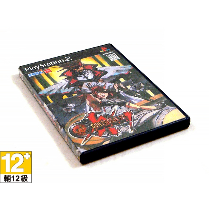 PS2 GUILTY GEAR XX SLASH 聖騎士之戰 XX Slash【日本帶回】 | 蝦皮購物