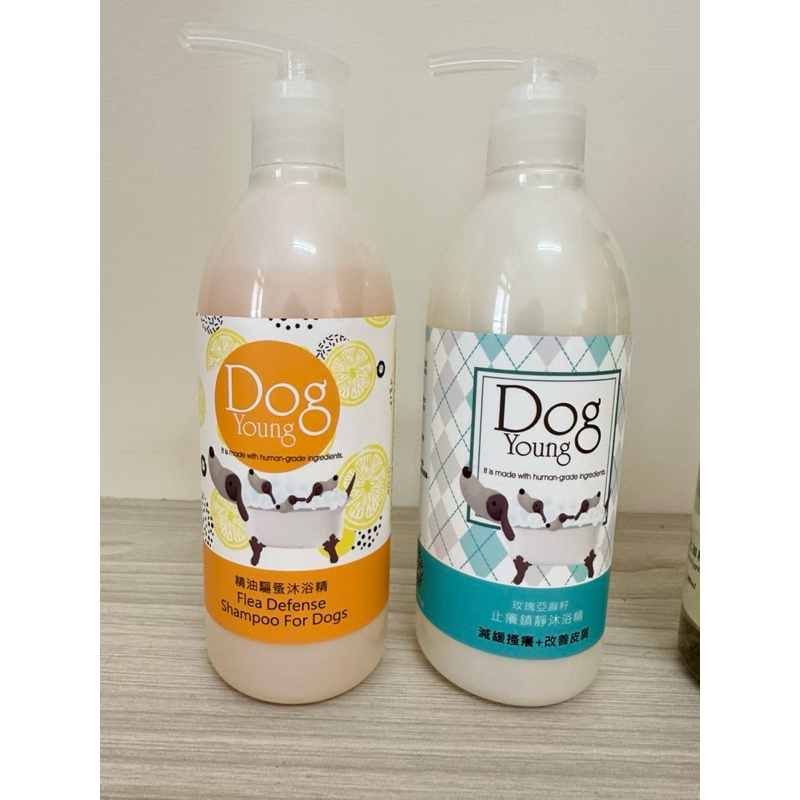 全收批發價只要$1500請先私訊-Dog young沐浴精 / Dory沐浴精 / Dog young除臭噴 | 蝦皮購物