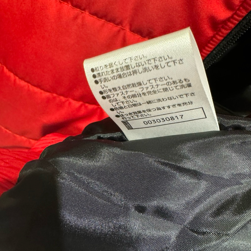 【送料無料】TRD×MIZUNO(ミズノ)/中綿ジャケット/ブルゾン/TOYOTA/トヨタ/ブラック/XLサイズ