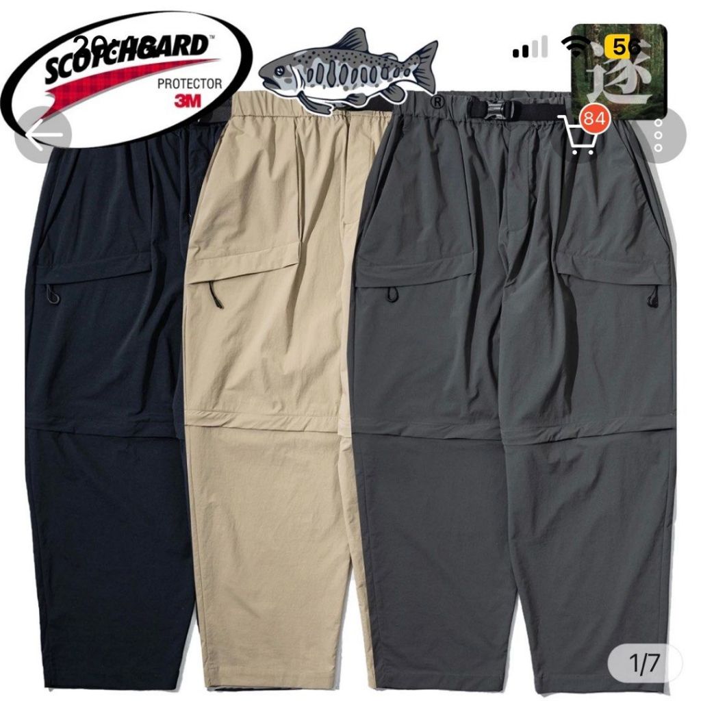 JKS AGILITY Pocket Pants 逐防蚊 防潑水機能性 可拆長褲 很新 二手 | 蝦皮購物