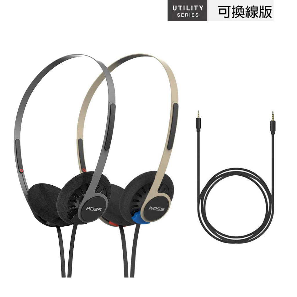 現貨 美國真品 KOSS KPH40 Utility 高斯 可換線輕便耳機 | 蝦皮購物