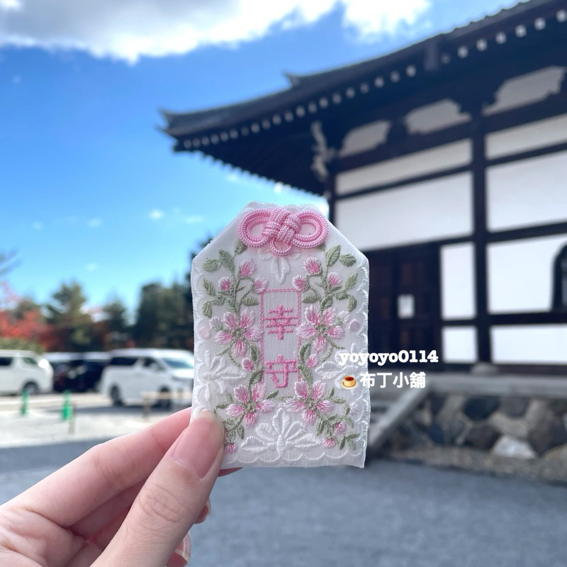 現貨💕日本帶回🇯🇵京都大本山天龍寺昇運御守昇運卡片守綠龍藍龍紅龍幸