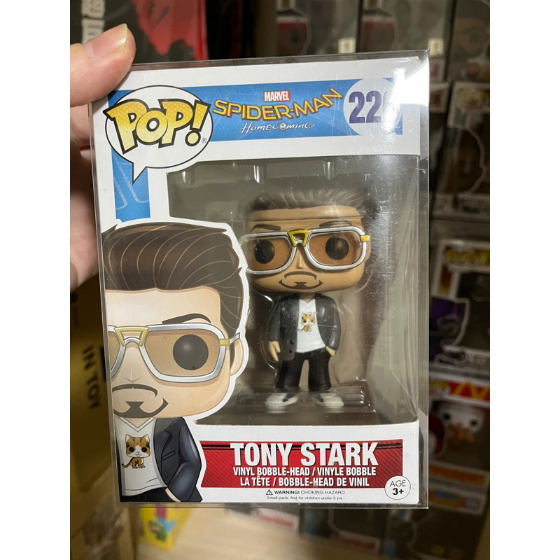 Funko Pop Spider-Man Homecoming Tony Stark Homem de Ferro Iron Man #226