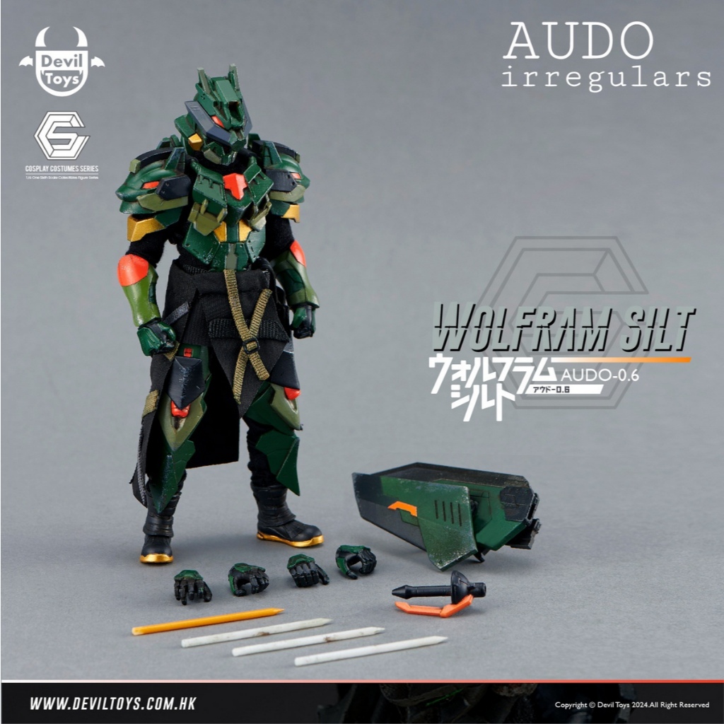 Devil Toys X AUDirregulars 1/12 Wolfram Silt AU003 | 蝦皮購物