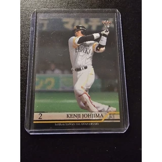 城島健司- 優惠推薦- 2026年2月| 蝦皮購物台灣