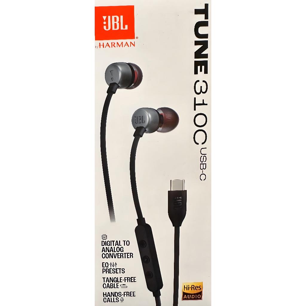 全新【JBL】Tune 310C USB-C 線控入耳式耳機 | 蝦皮購物