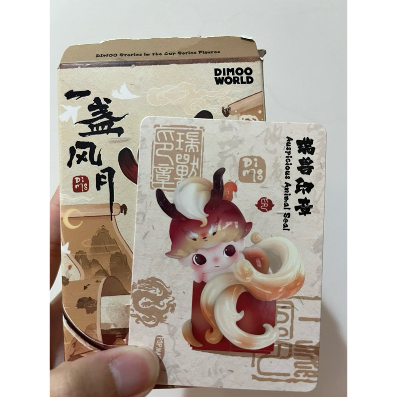 demi11111, 線上商店 | 蝦皮購物