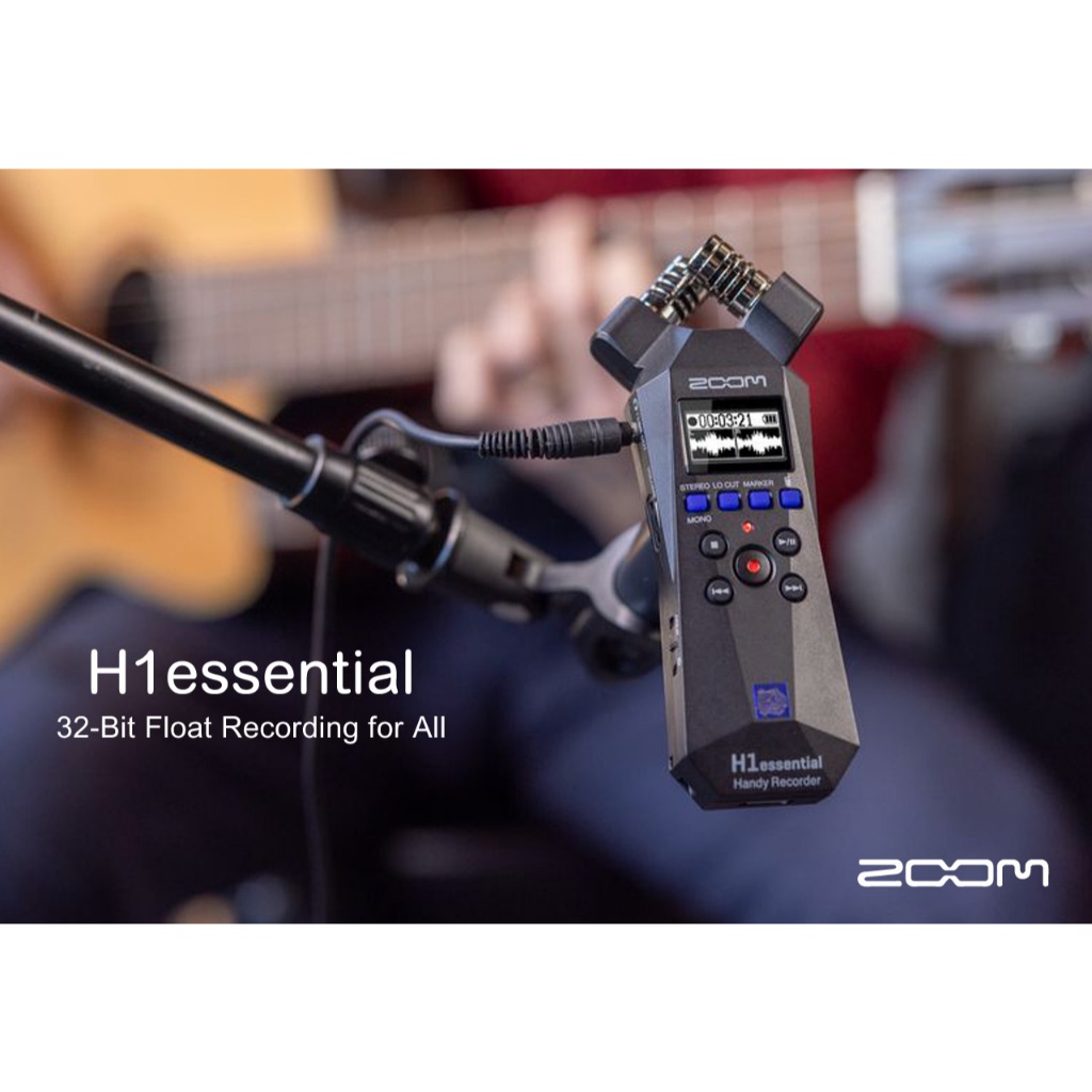 台灣公司貨 Zoom H1essential H1 essential /H1n-VP手持式隨身錄音機 視聽影訊 | 蝦皮購物