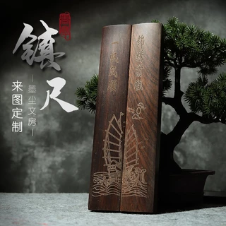鎮紙- 優惠推薦- 2025年4月| 蝦皮購物台灣