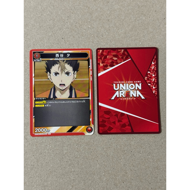 二手。BANDAI 【 ハイキュー!! 排球少年】UA遊戲卡。UA19BT/HIQ