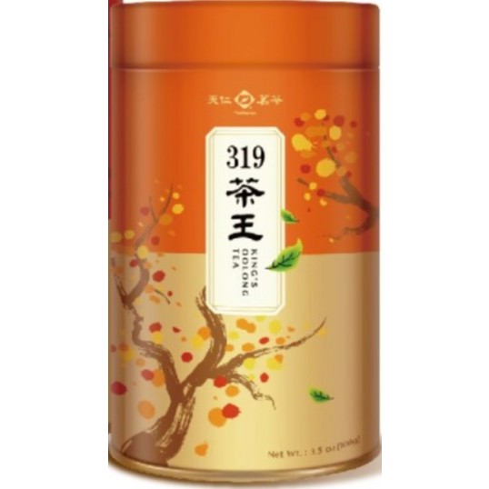 天仁茗茶】 313茶王/ 319茶王100g (2025春節限定) | 蝦皮購物