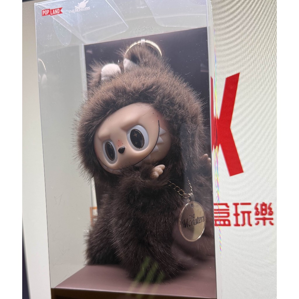 盒玩樂