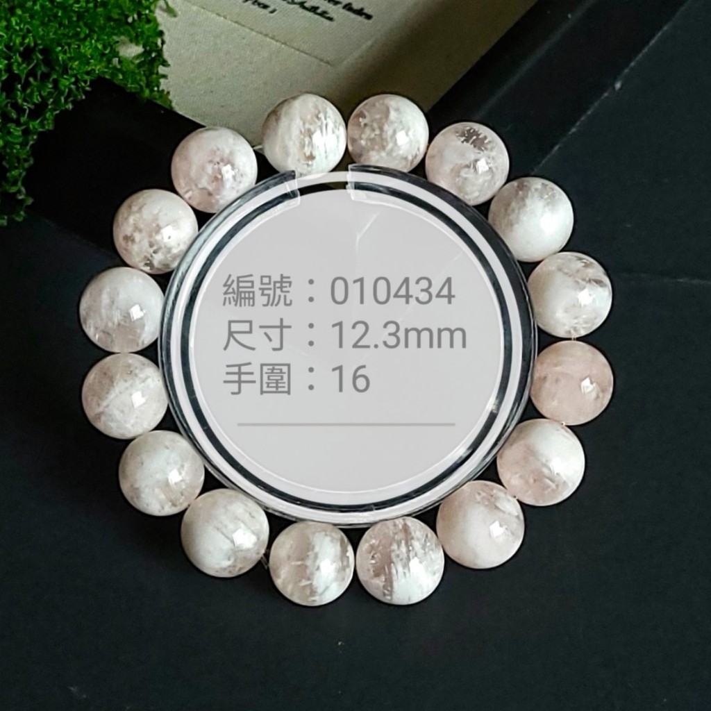 ✳ ❤️超レア　4.2 kg 透明感拔群　雪結晶 花形　水晶　クラスター 雪寶頂海藍寶晶體(Aquamarine)