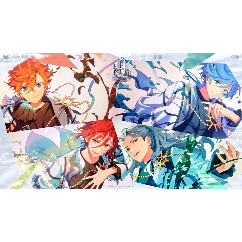1/20收單】あんスタ代購_合奏偶像夢幻祭ES LIMIT BREAK 9周年 1/20收單】あんスタ代購_合奏偶像夢幻祭ES LIMIT BREAK 9周年
