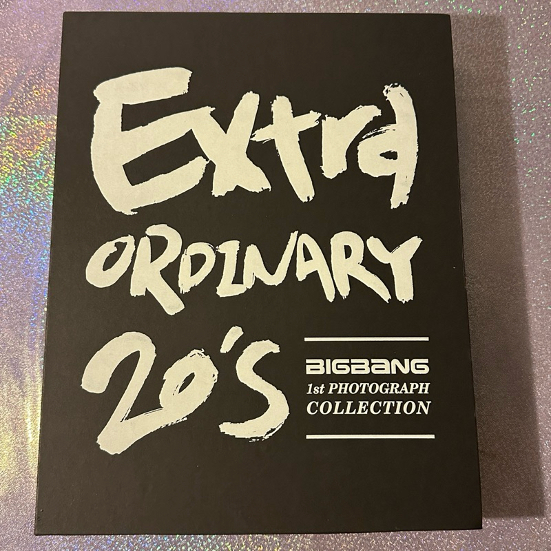 已絕版✨2013 官方BIGBANG Extra ordinary 20's 首本超豪華全