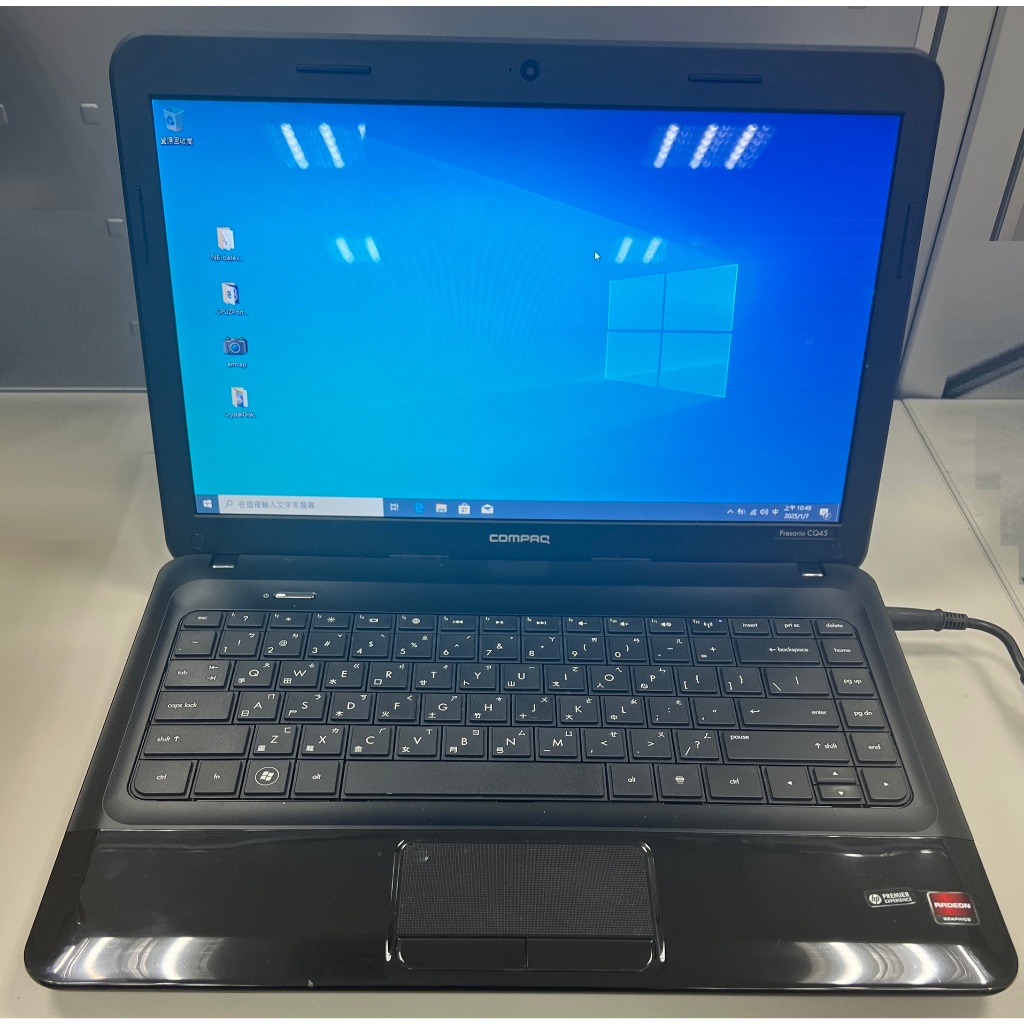 HP Compaq Presario CQ45 I5-2410M+8G RAM+240G SSD 二手筆電零件機 | 蝦皮購物