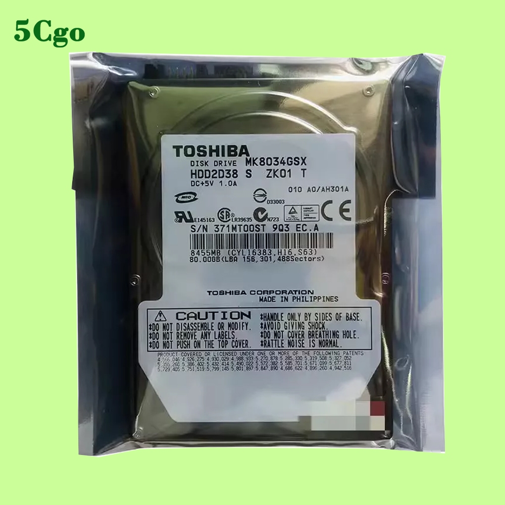 Toshiba MQ01ABF032 Disque Dur Interne 320 Go SATA 2