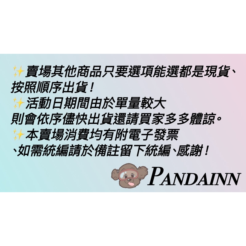 Pandainn) 田宮Tamiya 87036 模型蠟(附專用極細纖維上蠟布) | 蝦皮購物