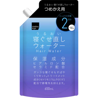 松本大洋- 優惠推薦- 2025年8月| 蝦皮購物台灣