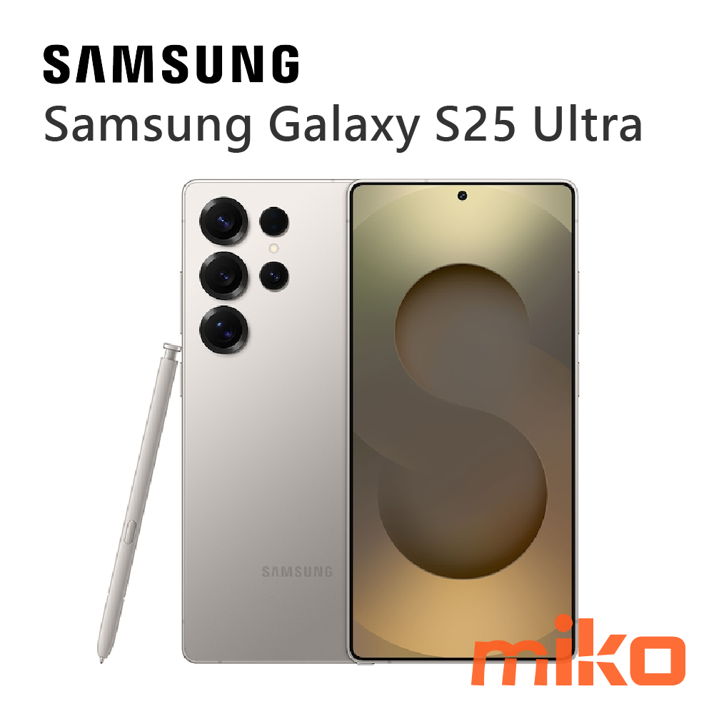 Samsung 三星S25 Ultra 12G+256G💰10%蝦幣回饋💰全新台灣原廠公司貨