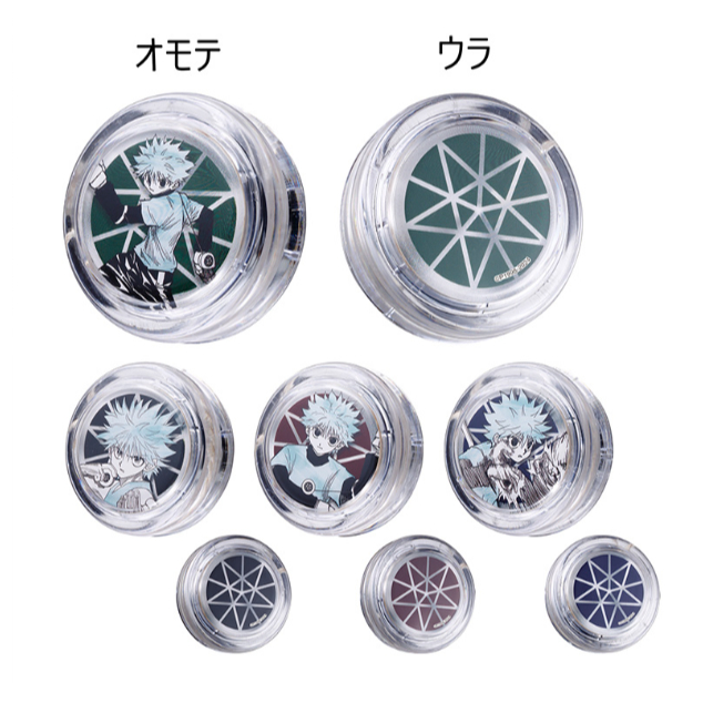 富樫義博- 優惠推薦- 2025年7月| 蝦皮購物台灣