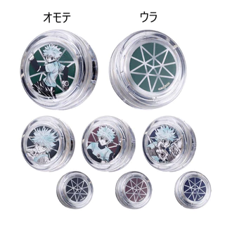 富樫義博- 優惠推薦- 2025年8月| 蝦皮購物台灣