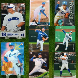 松坂大輔⭐２００７年 Topps TRIPLE THREADS 1/1 松坂大輔- 優惠推薦- 2026年6月| 蝦皮購物台灣